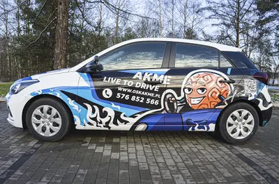 Ośrodek Szkolenia Kierowców AKME